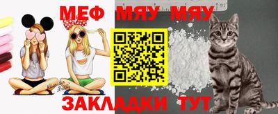 мдма Берёзовский