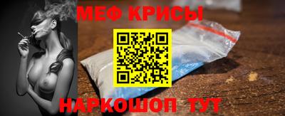 твердый Беслан