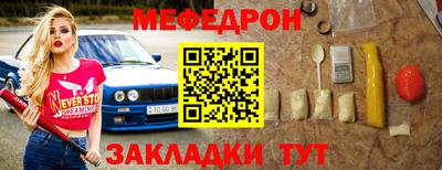 мдма Берёзовский