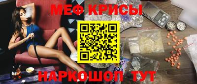 мдма Берёзовский