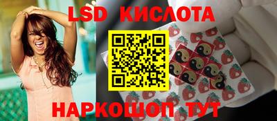 мдма Берёзовский
