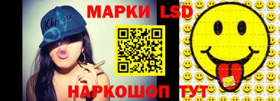 меф VHQ Бийск