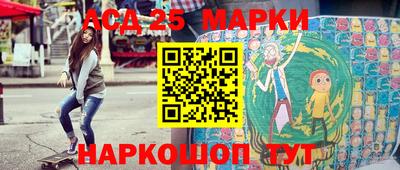 меф VHQ Бийск