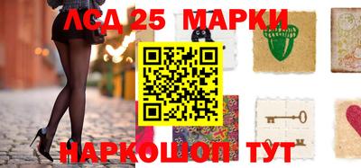 меф VHQ Бийск
