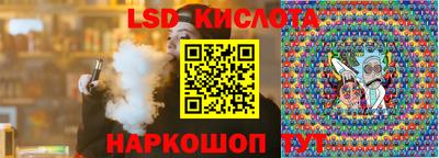 меф VHQ Бийск