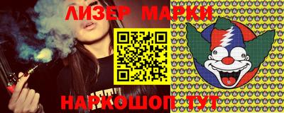 меф VHQ Бийск