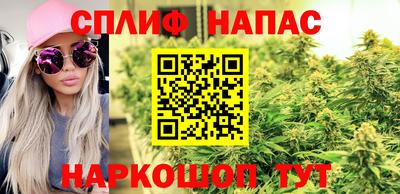 меф VHQ Бийск