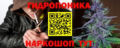твердый Беслан