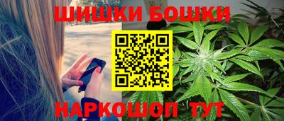 мдма Берёзовский