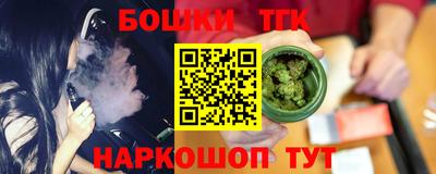 мдма Берёзовский