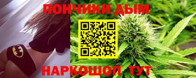 твердый Беслан