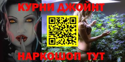 меф VHQ Бийск