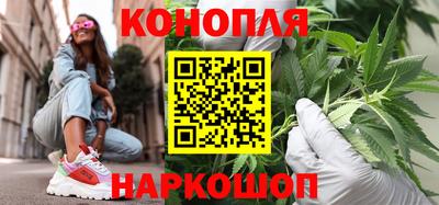 мдма Берёзовский