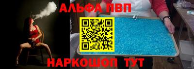 COCAINE Камень-на-Оби