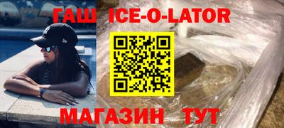 мдма Берёзовский