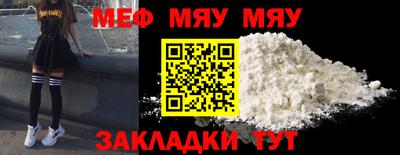 мдма Берёзовский