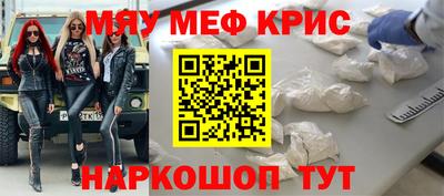 твердый Беслан