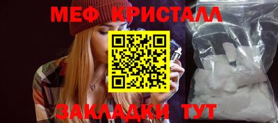 мдма Берёзовский